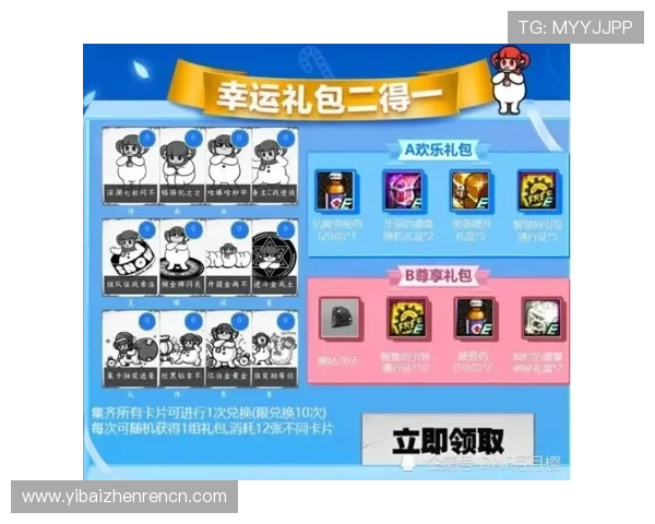 最新百家乐下载安装指南让你轻松掌握游戏技巧提升获胜几率