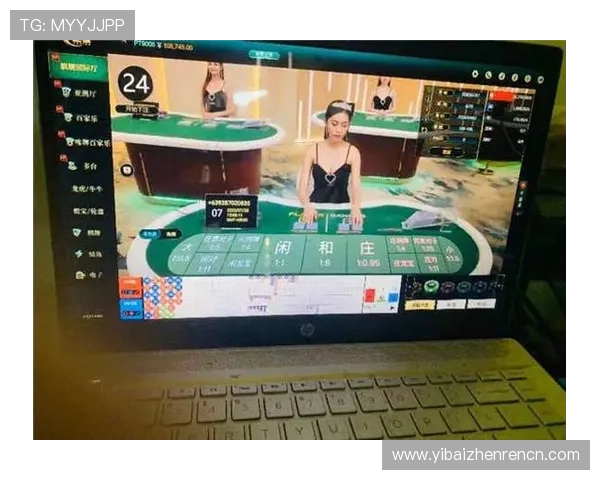 澳门百家乐规则介绍：详解庄闲玩法、赔率计算及投注技巧，提升你的游戏体验