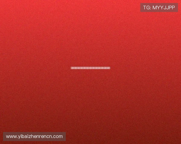 百家乐玩法指南：不同版本玩法差异及实用攻略全方位解析