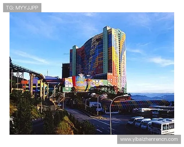 马来西亚云顶大赌场图片集：丰富娱乐项目与豪华场地的高清图片